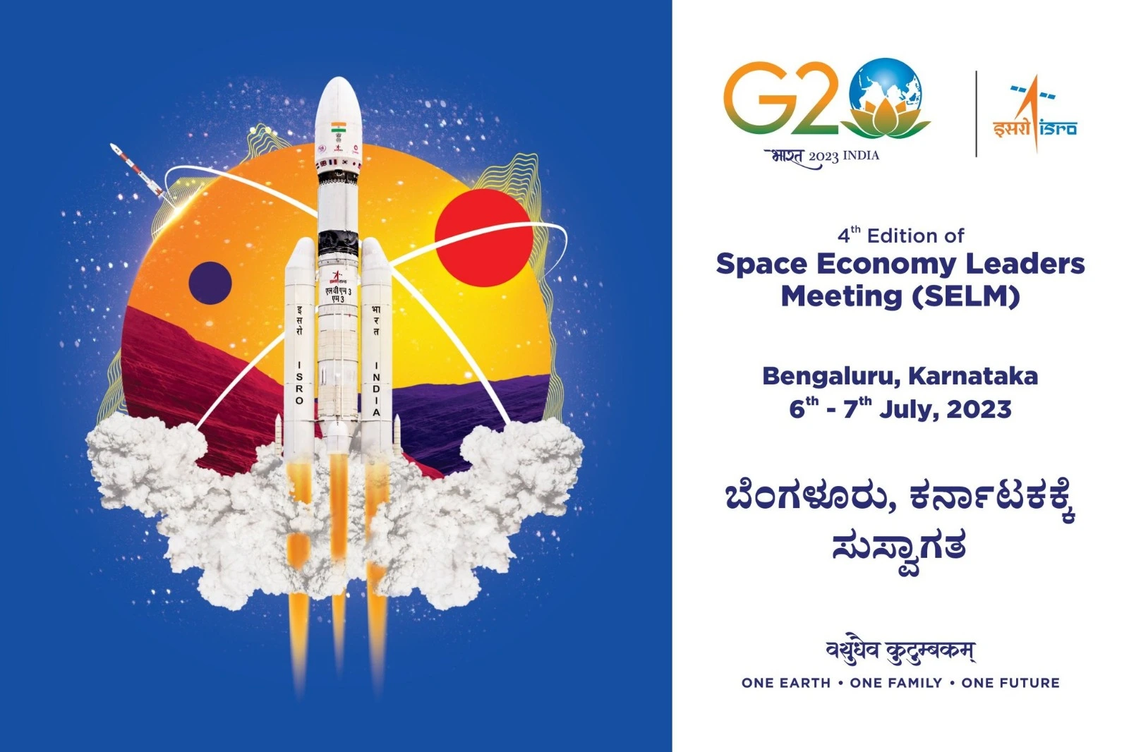 G20 Space Economy Leaders meeting in Bengaluru