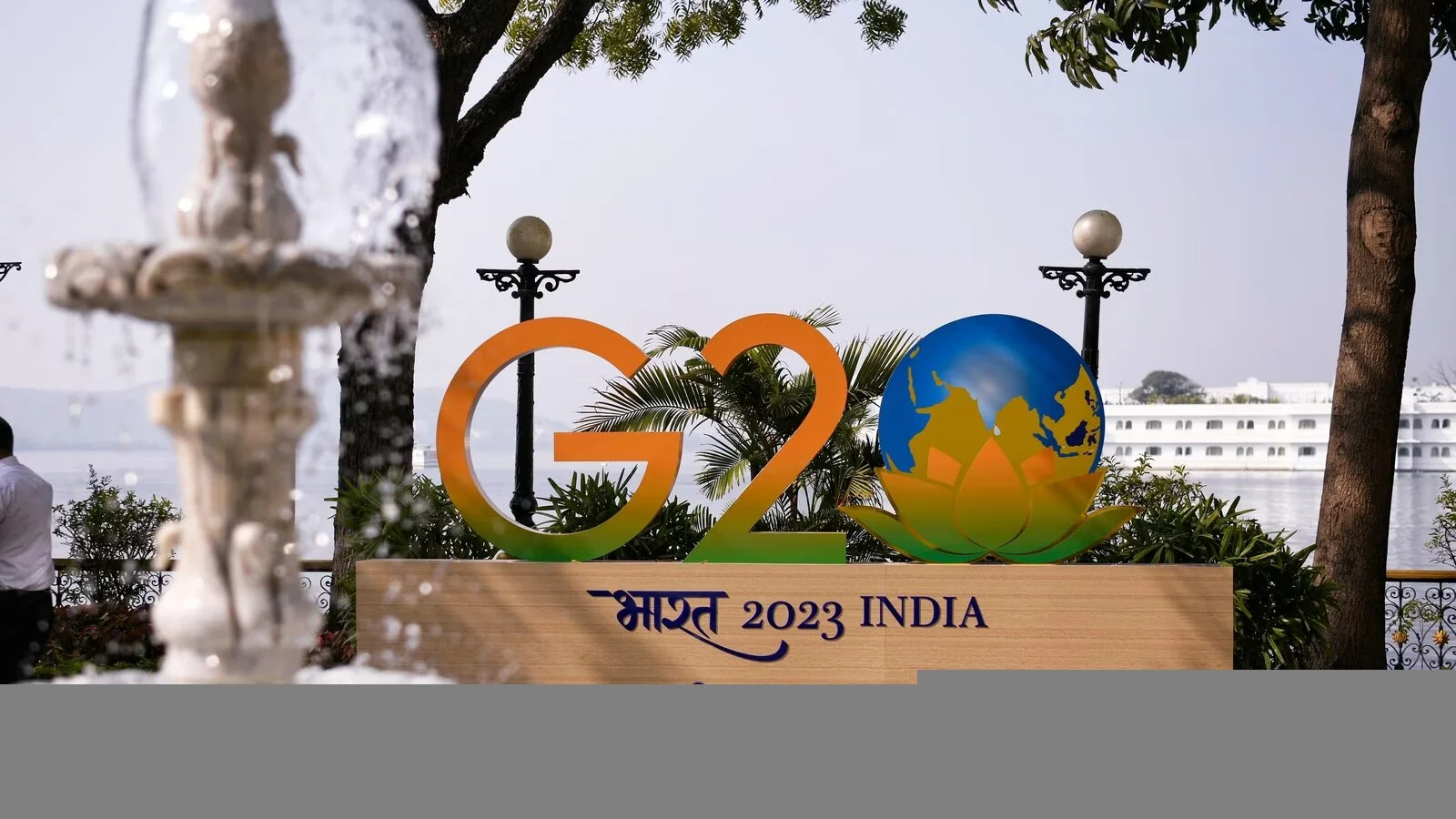 4th meeting of the G20 Trade Ministers (TMM) was held in Hyderabad from 26-28 April 2023