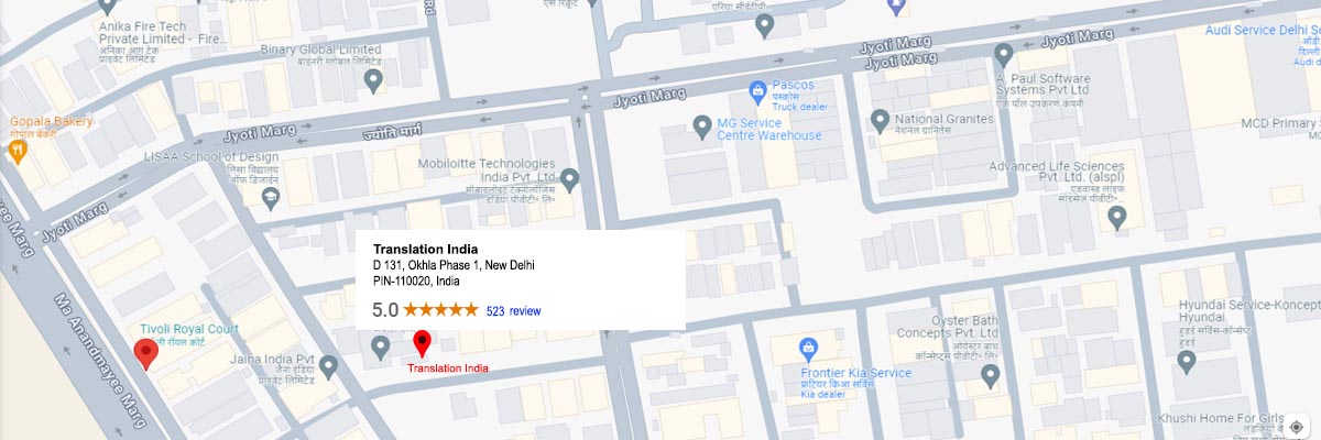 google map okhala address translation india